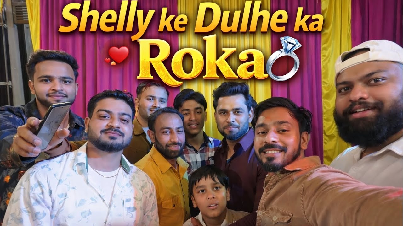 #Day 46❤️Daily ride with Shonty🛵Shelly ke dulhe ka roka🙂🎺🎤🎺🎺🎺🎺🎺 #roka #familyfunctions #funny #day 