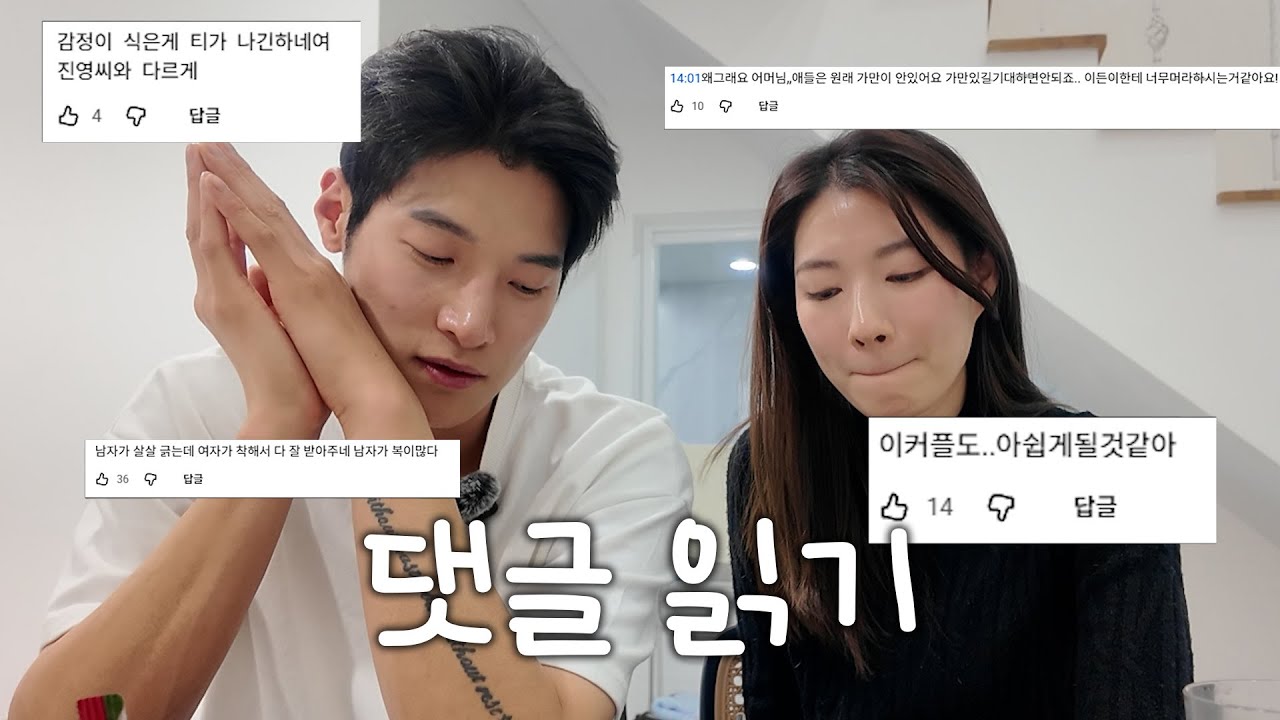 해명하겠습니다.