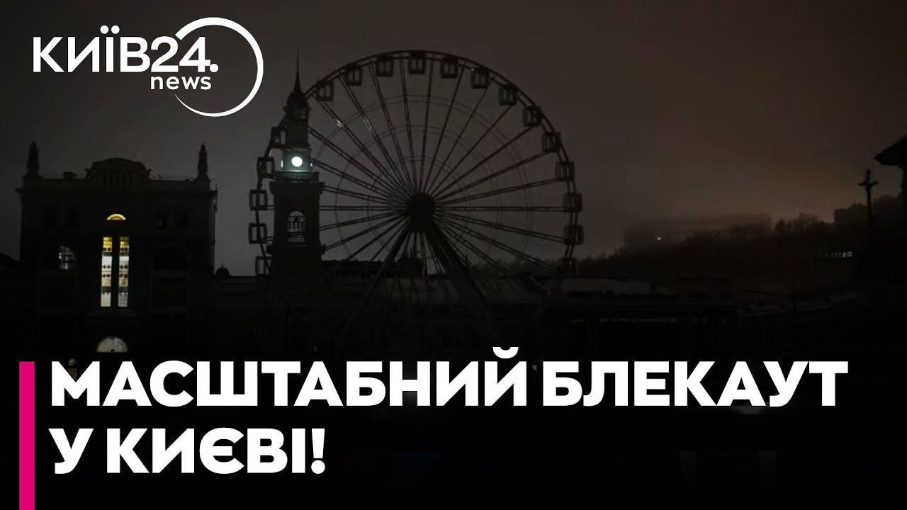 😱ГІБРИДНИЙ УДАР ПУТІНА! Як нас НАСПРАВДІ 