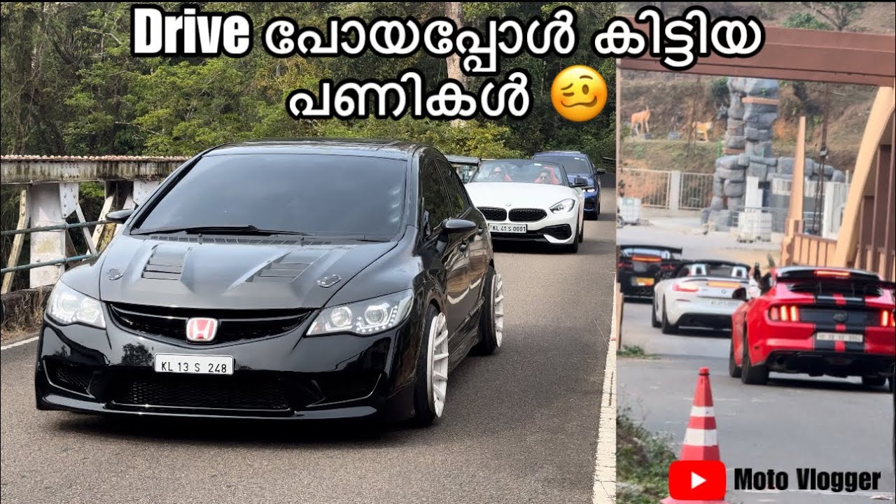 Civic, Mustang, Corvette, Z4, 330i മായി ഒരു Drive 😮‍💨
