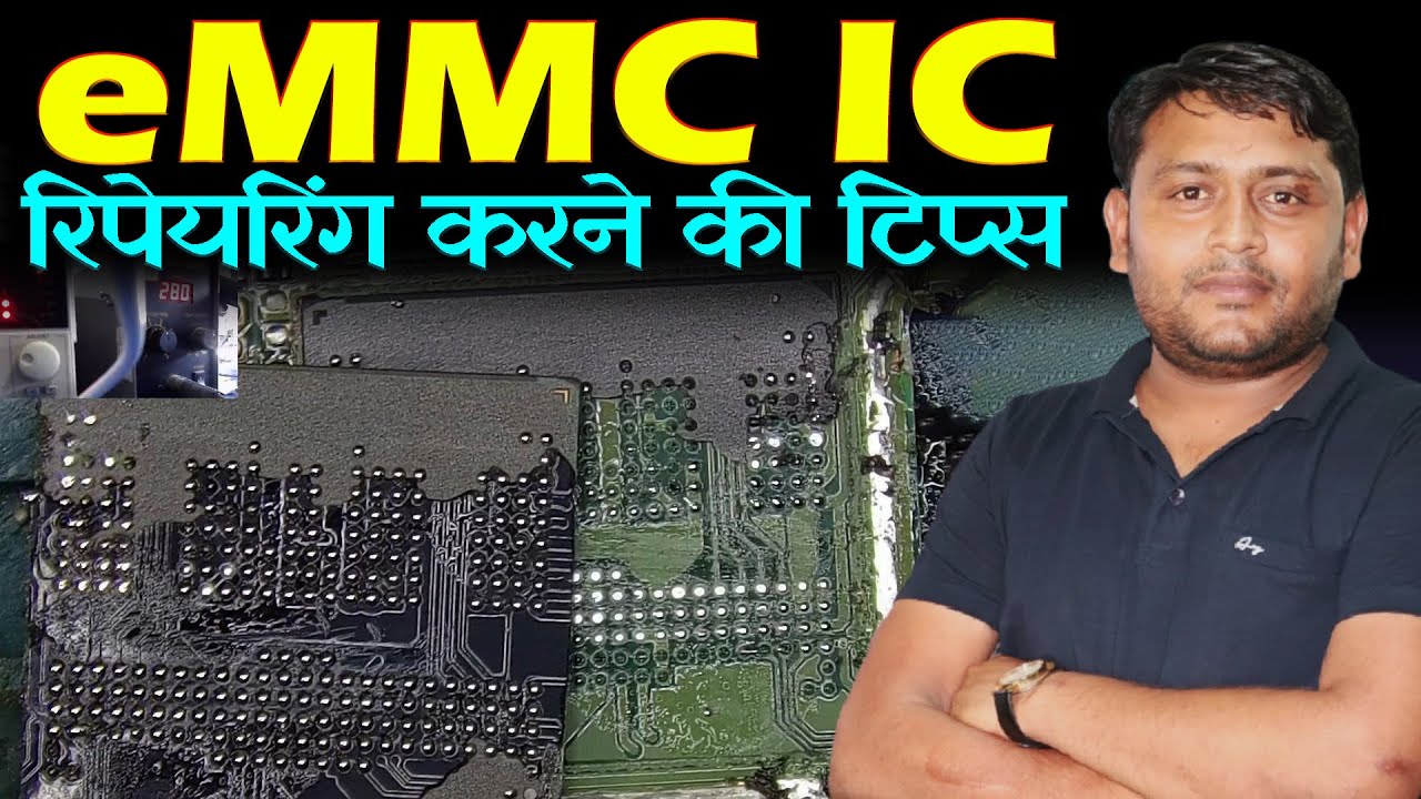Take Your Skills to the Next Level with Emmc IC Repairing Tricks #EmmcICRepairing @pankajkushwaha