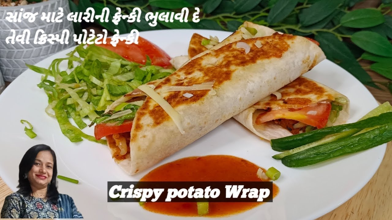 Crispy potato Wrap | આલું ફ્રેંકી | Mubai Street Style Aloo Frankie | Wrap Or Roll