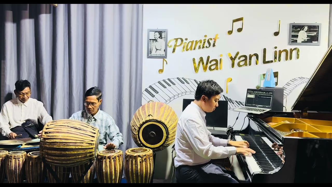 မြန်မာ့စိတ်ရင်း မြန်မာ့ရှုခင်း တေးရေး စန္ဒရားလှထွဋ် 
