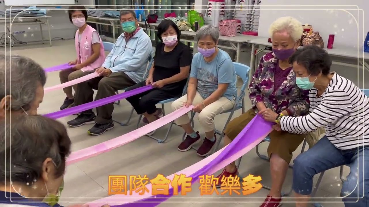 中高齡運動~請找我們