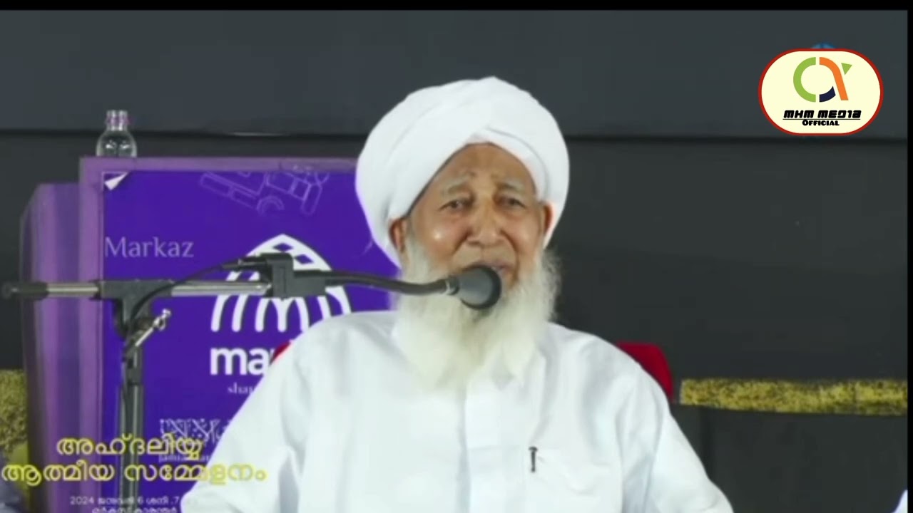 Asmaul badr cholliyalulla gunam.  sulthanul ulama usthad yellavarodum chollan nirdheshikunnu
