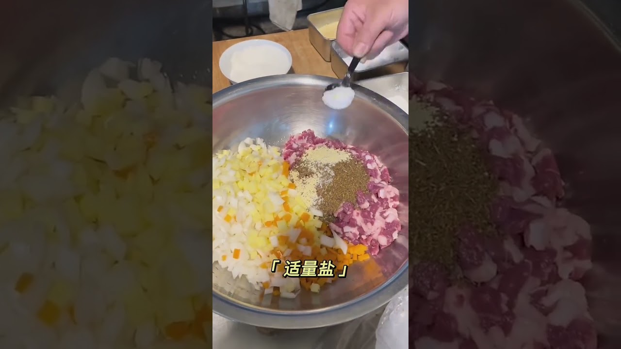天穆清真美食 烤包子 清真菜 回民菜