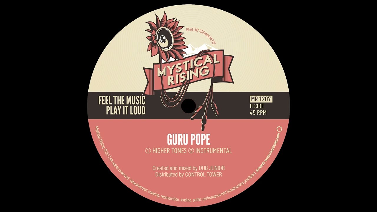 GURU POPE - HIGHER TONES + INSTRUMENTAL - MR1207 B SIDE SONG PREVIEW
