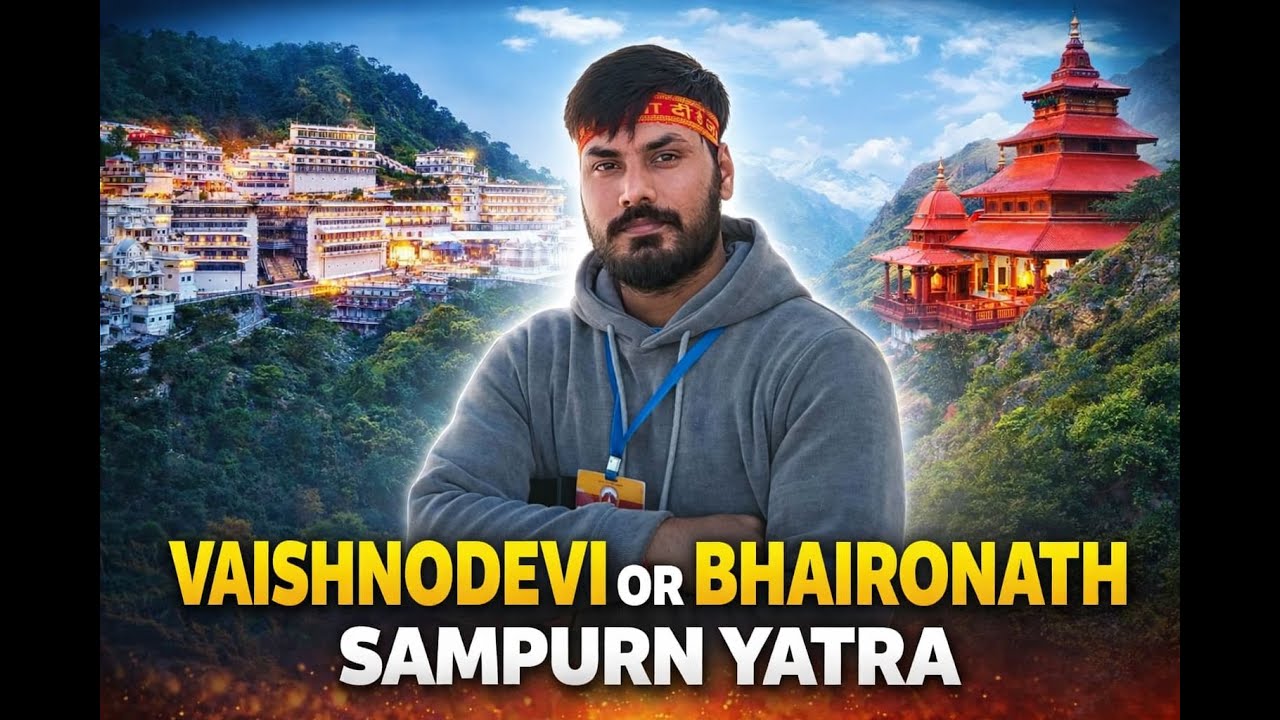 MAATA NE BULAYA 🙏 | VAISHNO DEVI + BHAIRON BABA COMPLETE VLOG | KATRA YATRA  #vaishnodeviyatra