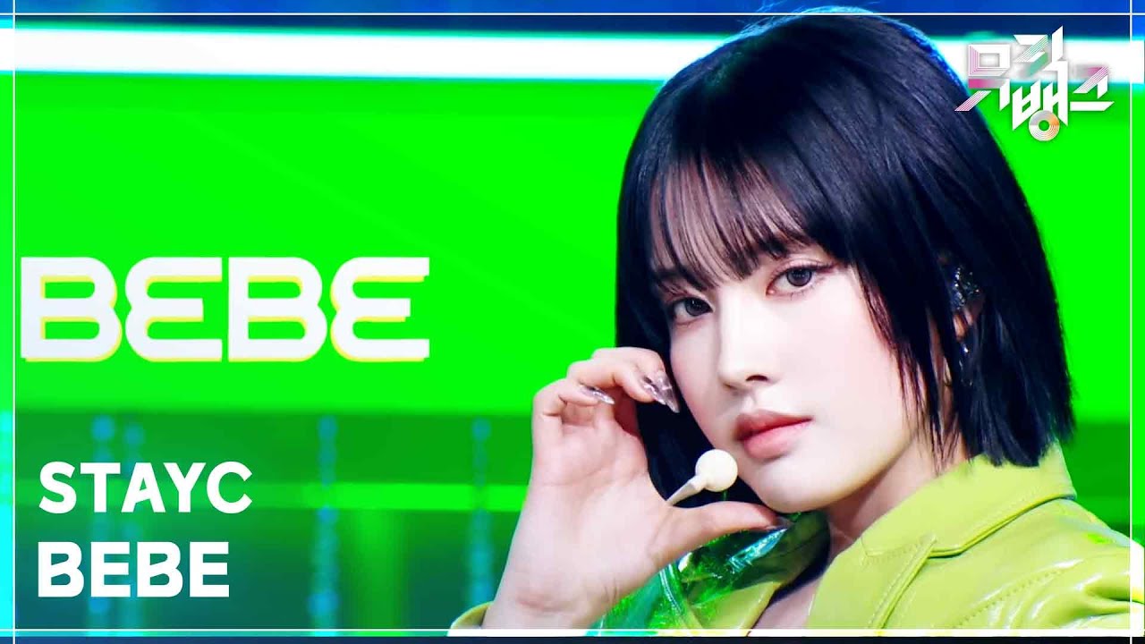 BEBE - STAYC (스테이씨) [뮤직뱅크/Music Bank] | KBS 250321 방송