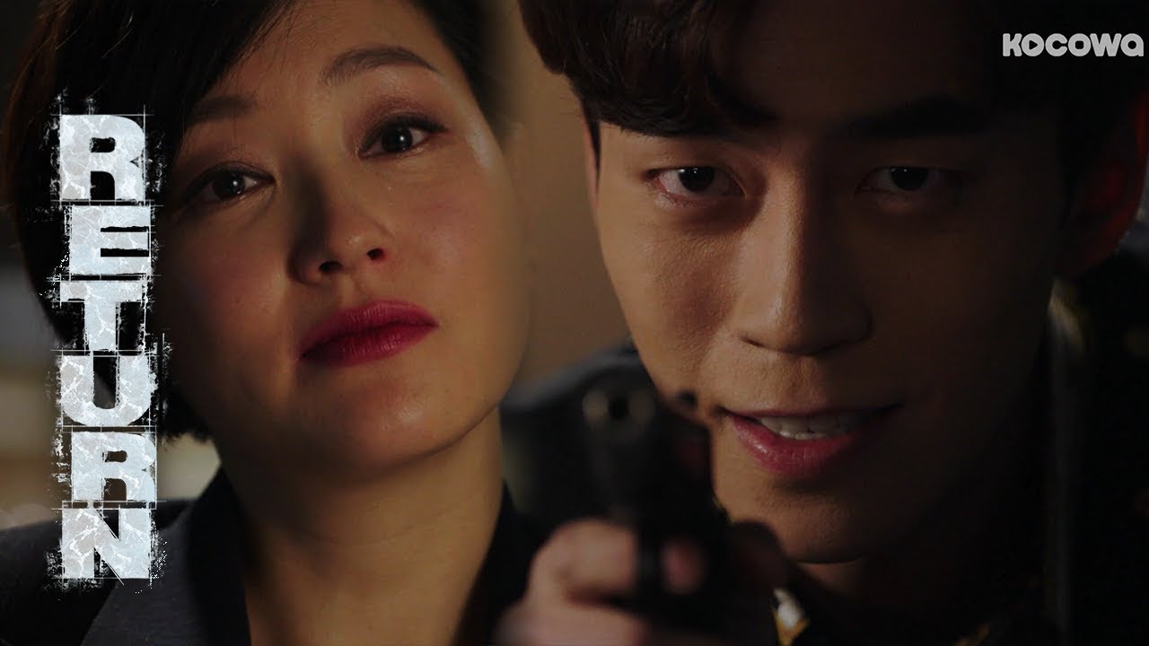 Park Jin Hee, 