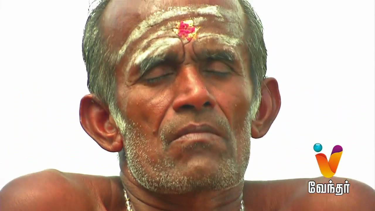 Moondravathu Kan | [Epi - 207]