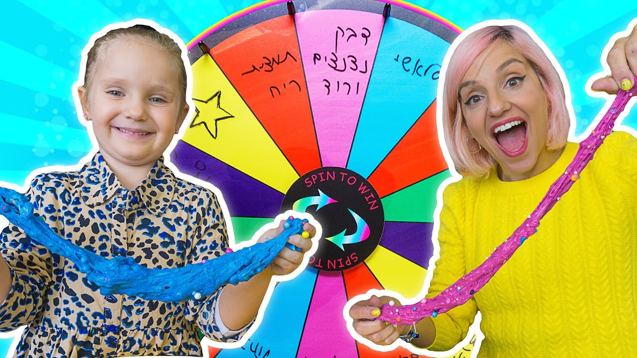 אתגר רולטת הסליים המסתורי! הגלגל השתגע 🤪