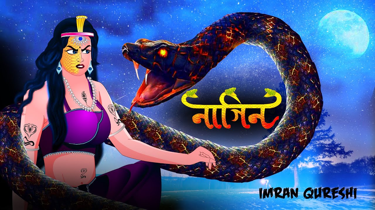 Nagin | নাগিন | বাংলা ভূতের গল্প | ভুতুড়ে সাপ | Dreamlight Bangla