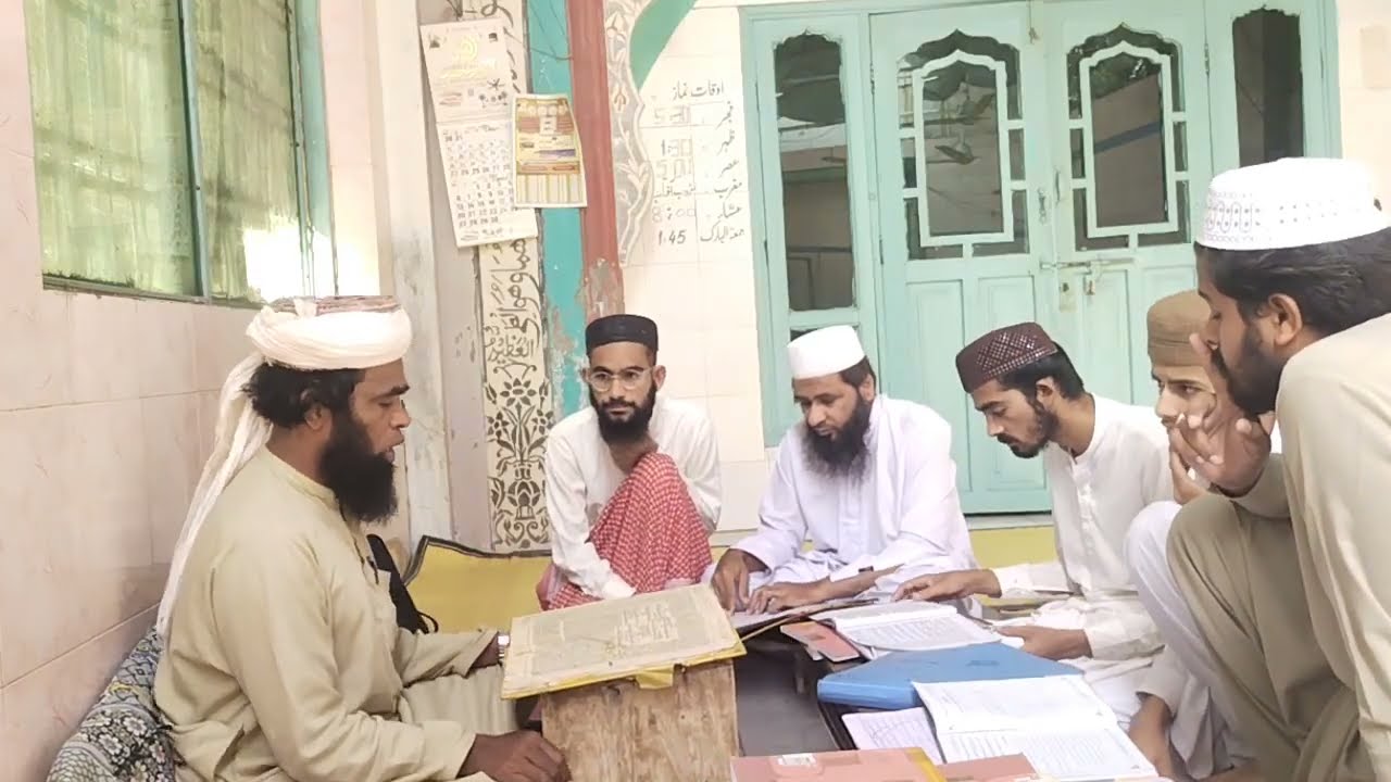 وھو اتصال الشئ بالشئ اماحقیقة او مجازا کی تفصیلی ترکیب اور وضاحت 