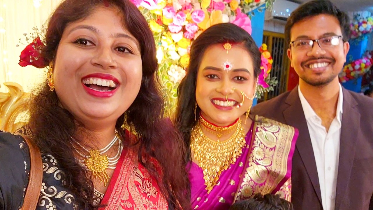 রিসেপশনের দিন বর বৌয়ের মুখে কি হাসি দেখো