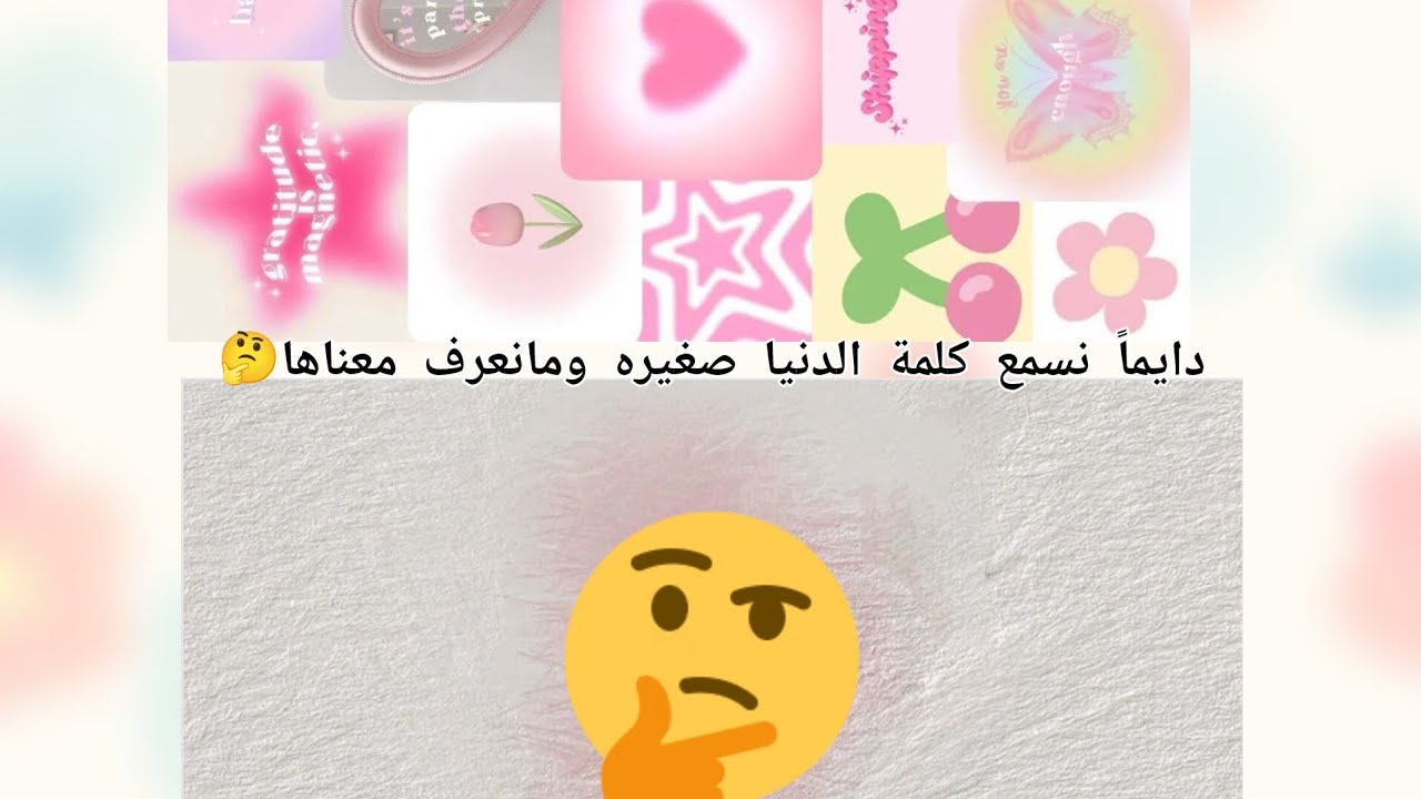 #جست زوني#قصص#tocaboca #روبلوكس#