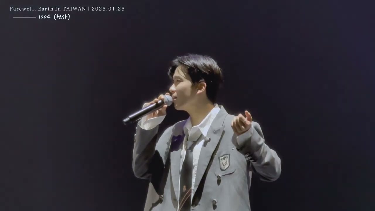 250125 [Farewell, Earth] B.A.P - 1004 (천사)