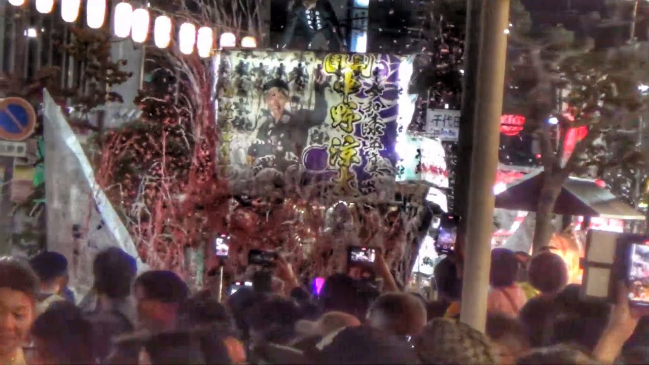 令和7年  河内長野市  千代田地区  宵宮夜  駅前パレード　曳き唄、ぶんまわしなど。