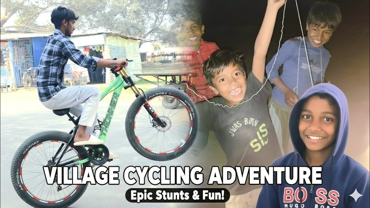 गाँव के बच्चों का असली स्वैग! 😎 | साइकिल स्टंट और ढेर सारी मस्ती #desiswag #villagelife #gaonkimasti