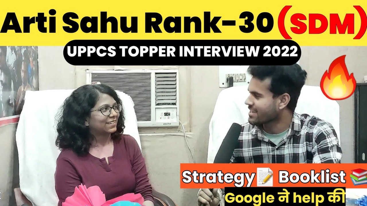 UPPSC TOPPER INTERVIEW 2022🔥 || SDM Interview || uppsc result 2022