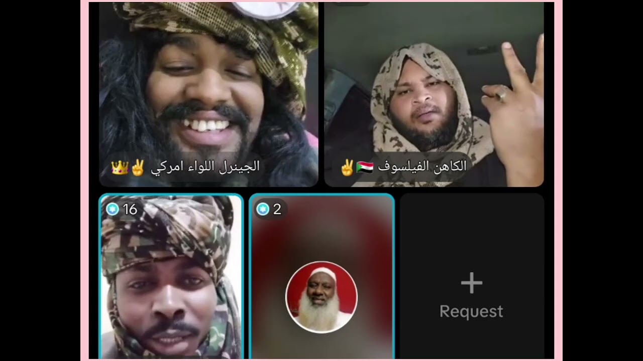 #الجياشة Vs #الد.عا.مه و بل ل #صلاح سندالة، ركب سماعاتك 🫣 
