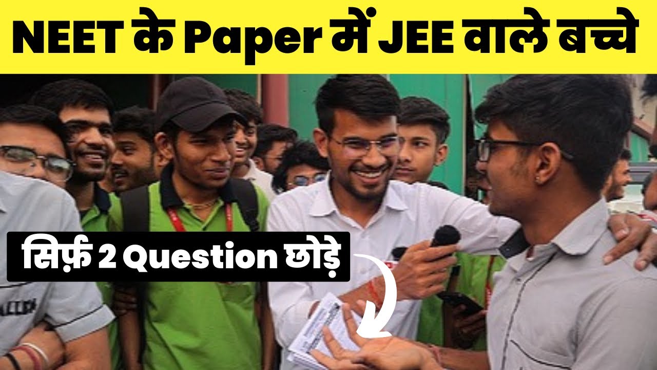 ALLEN NEET - All India Open Test ☠️ NEET से पहले NEET जैसा माहौल 🗿 8 April 2025 !!