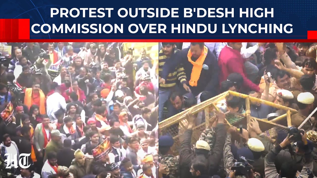 Huge Protest Outside Bangladesh High Commission In Delhi Over Hindu Man's Lynching| Dipu Das | India