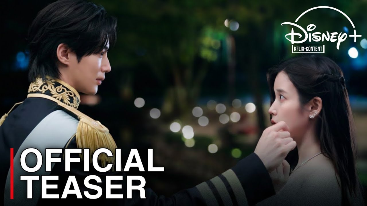 Perfect Crown | Official Teaser | IU | Byeon Woo Seok [INDO/ENG SUB] #disneypluskr