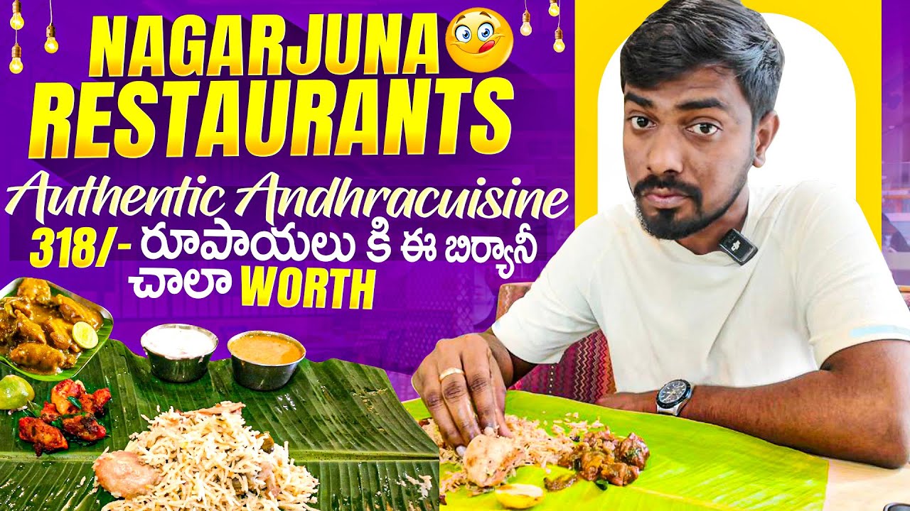 Tried Chicken Biryani at Nagarjuna Restaurant Bangalore