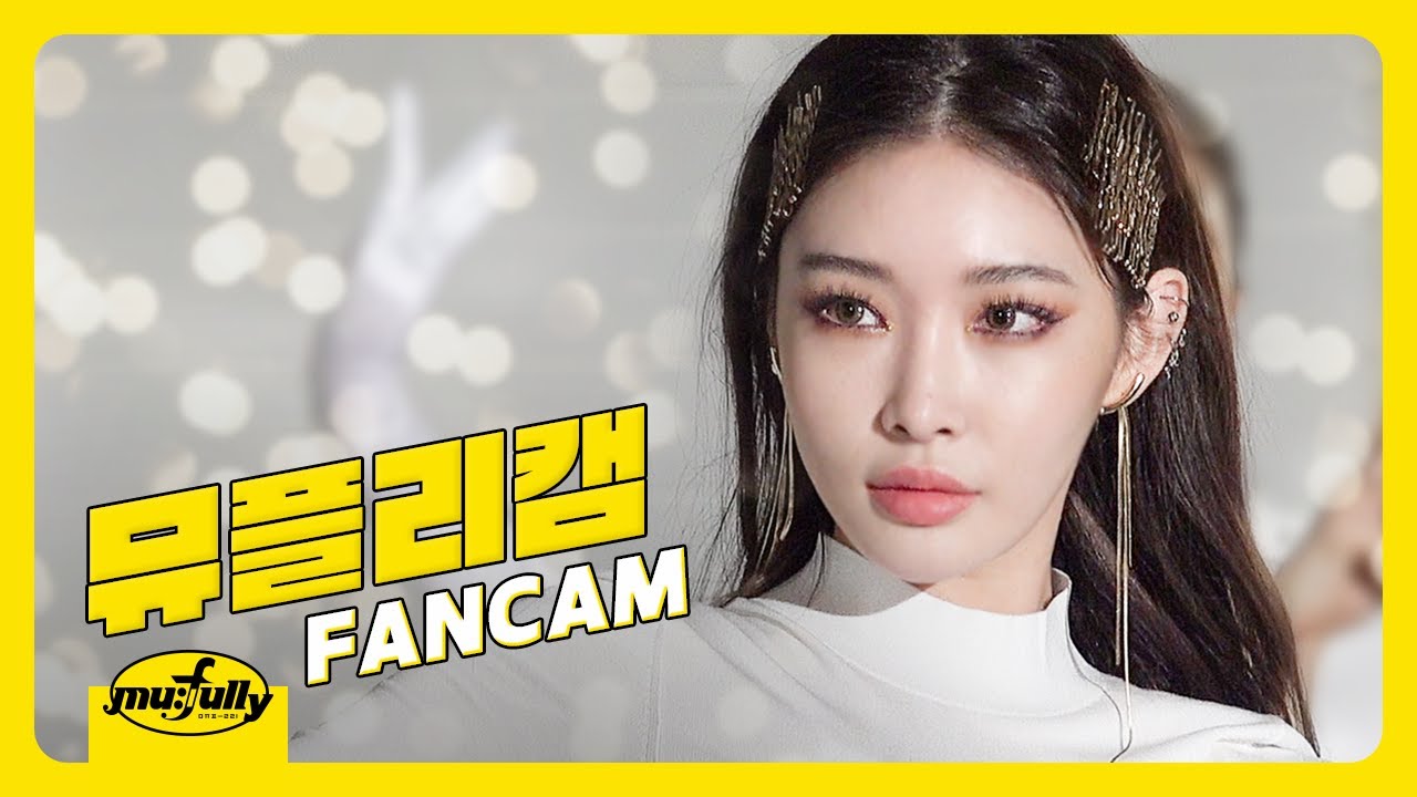 [4K] 청하(CHUNG HA) - "Stay Tonight" Dance Performance | 뮤플리캠 FanCam
