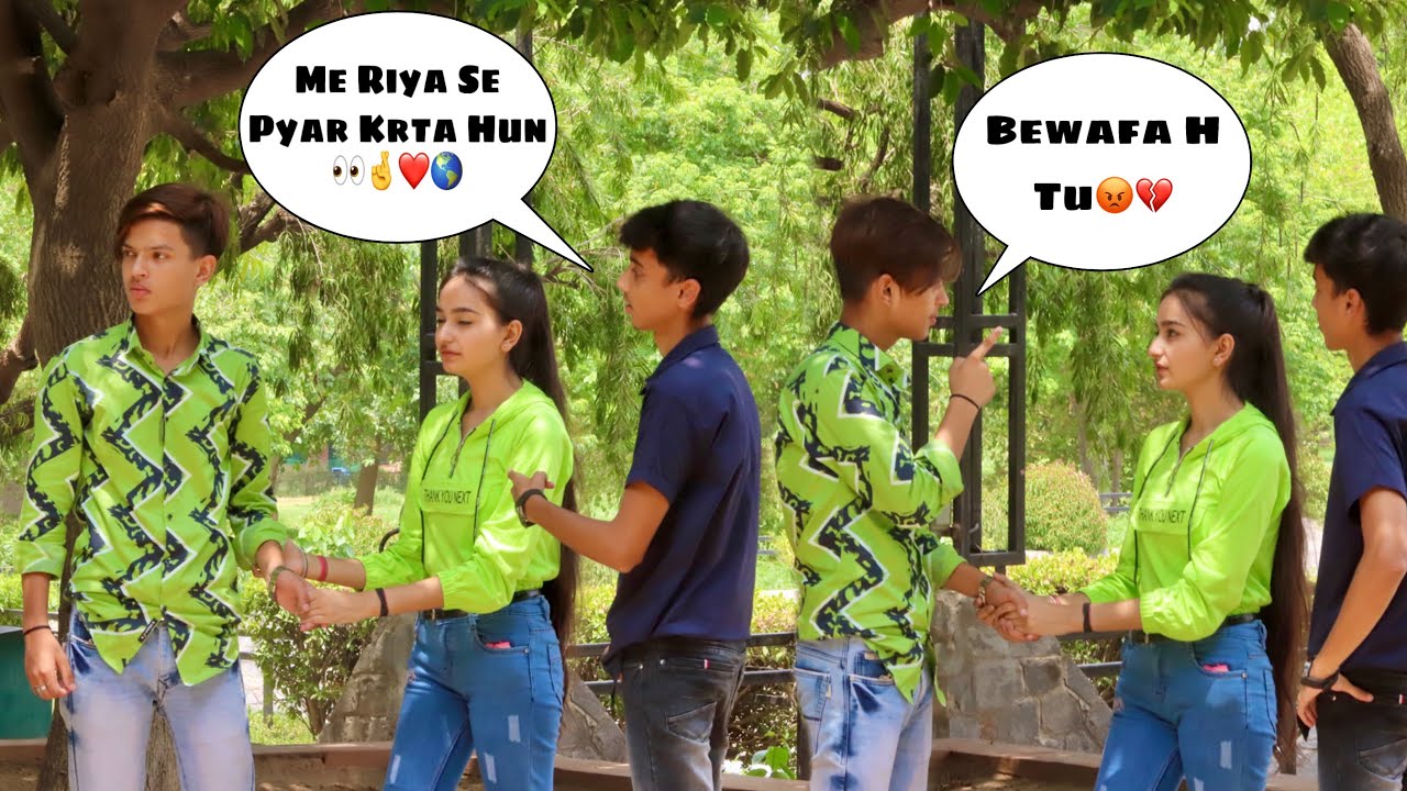 Prank On (Shahfaiz World)😜With Riya❤️ Sam Prank! 😉