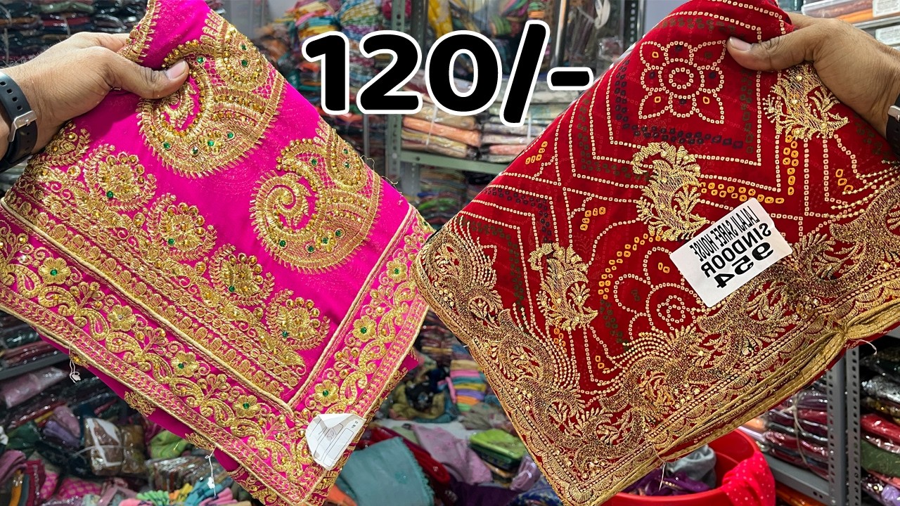 पूरे भारत में फेमस डिजाइनर साड़ी के महाराजा Saree Manufacturer in Surat | Saree Wholesale market