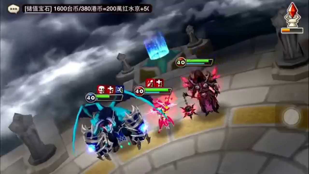 Summoners war fighting arena top 100 ep1 kuwrock