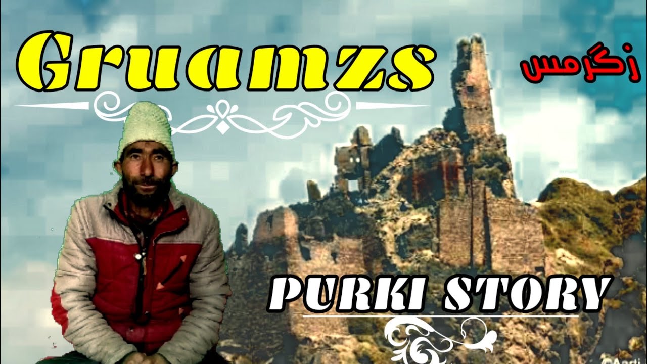 Purgi  Story || Ali Khan || Aliyatv kargil ladakh india