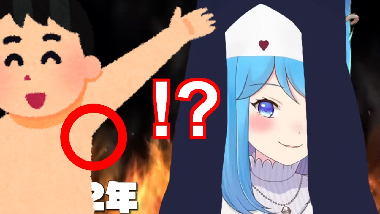 Souya Ichika Solves the Armpit Hair Crisis [Eng Sub]
