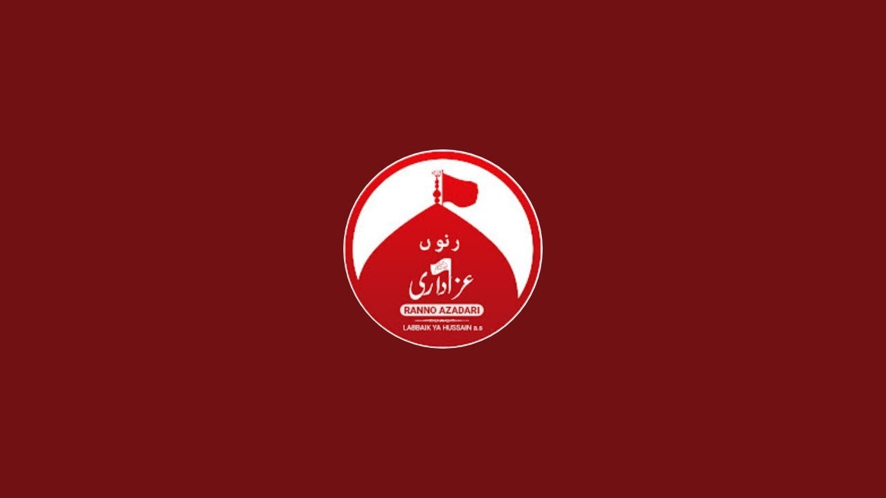 Live 🔴 ASHURA | 10 Muharram | Ranno | Jaunpur