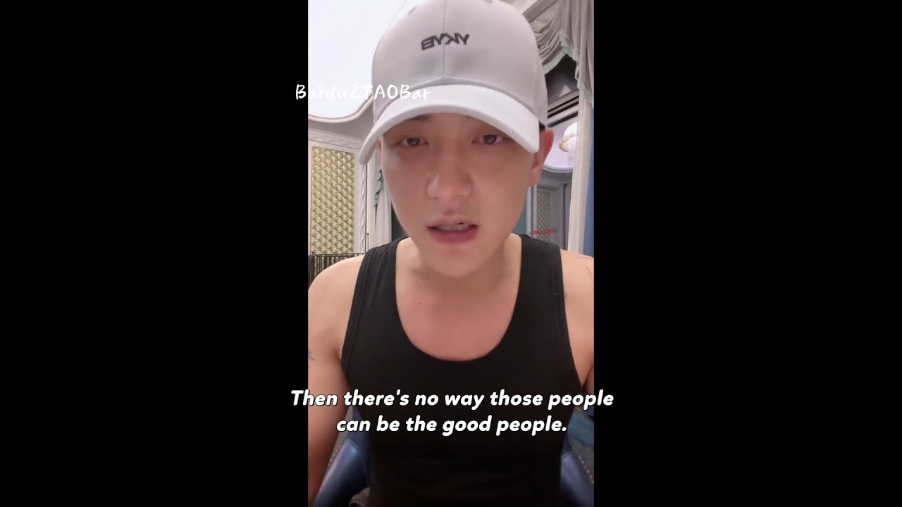 [Eng Sub] 210823 Z.TAO Doing Livestream On Kwai | 黄子韬 快手直播
