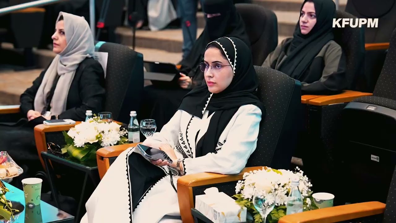 WIDS 2026 at KFUPM