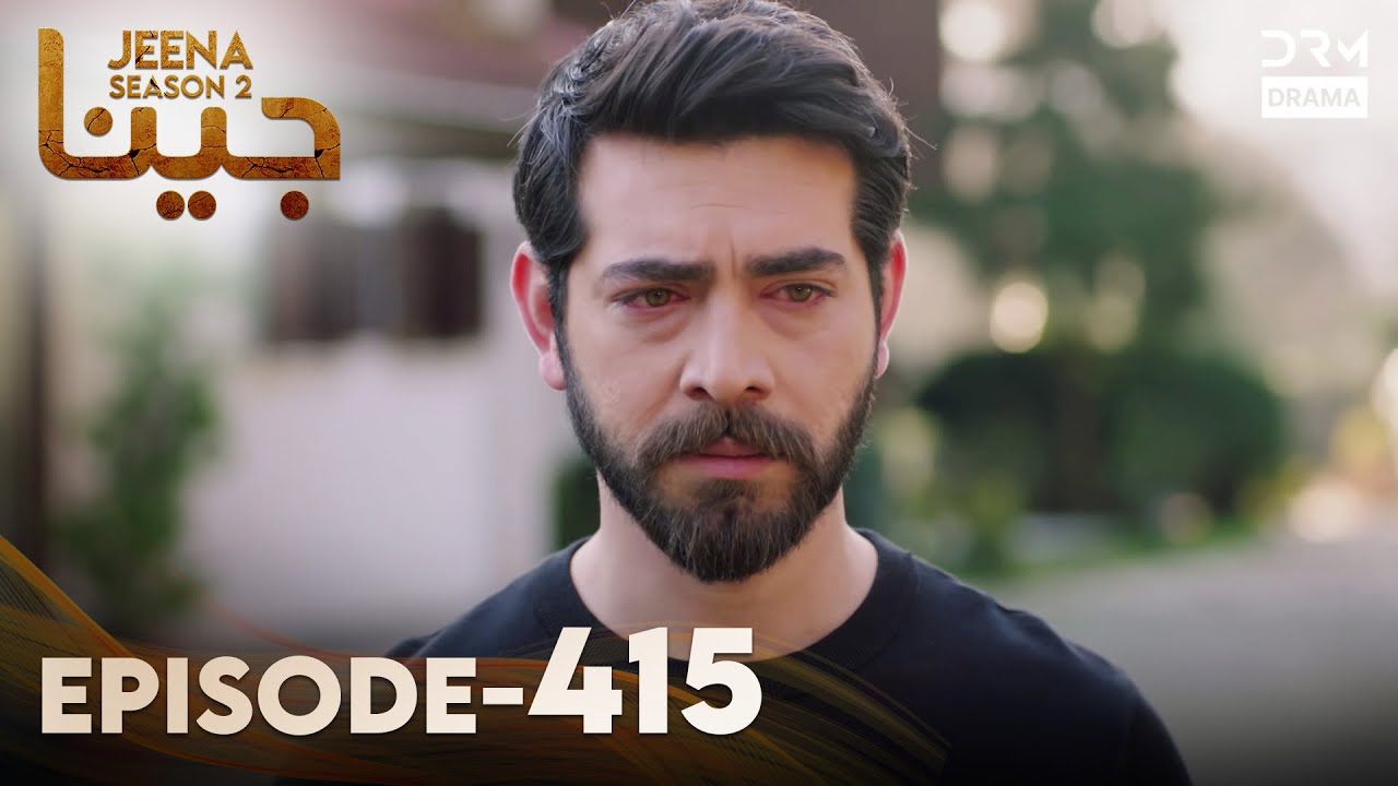 Turkish Drama in Urdu | JEENA Season 2 Episode 415 | Urdu Dubbed | UH1O