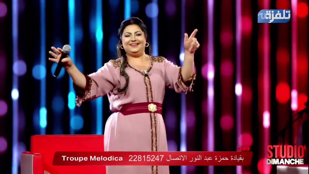سارة النوّيوي في كوكتال تونسي 