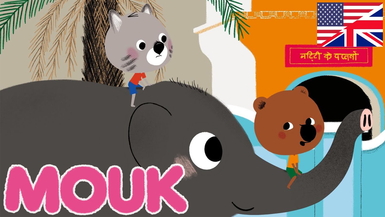 Mouk - The Best Dressed Elephant S01E23 HD | Cartoon for kids
