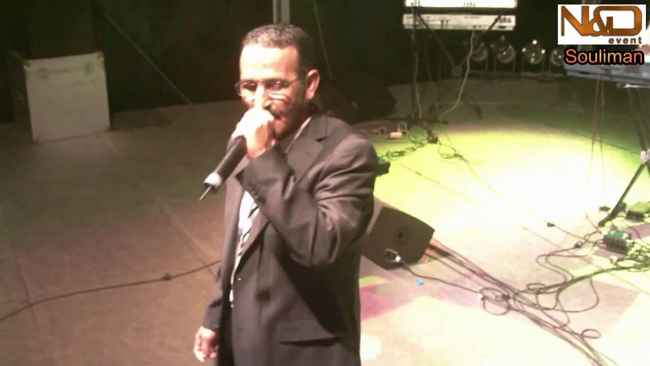 Rachid Nadori Live Nador 2010  Bokana bokana & Frontéra 2/ 2