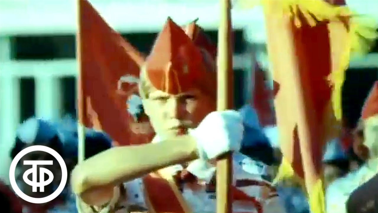 Жемчужина России (1979)