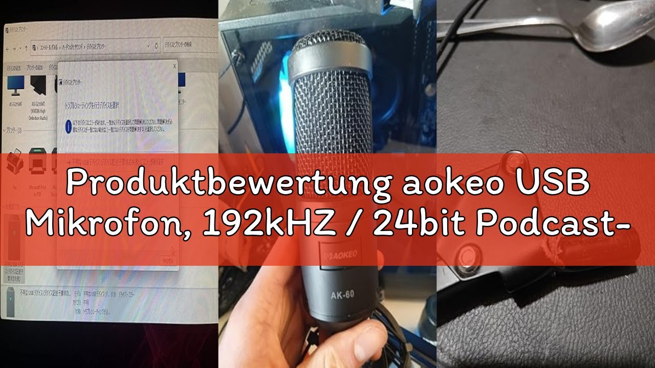 Produktbewertung aokeo USB Mikrofon, 192kHZ / 24bit Podcast-Mikrofonsets mit Mikrofonständer, Stoßdä