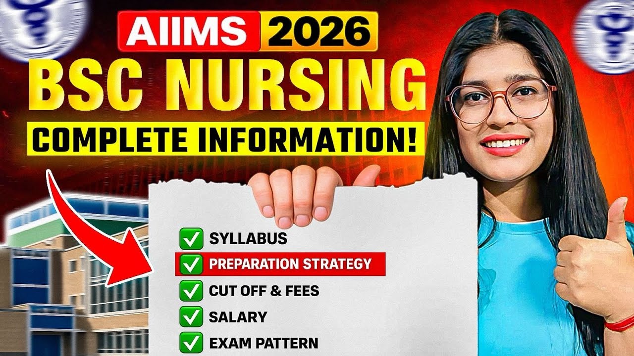 AIIMS BSc Nursing 2026 Full Details 😱 | Eligibility, Exam Pattern, Salary & Seats Explained