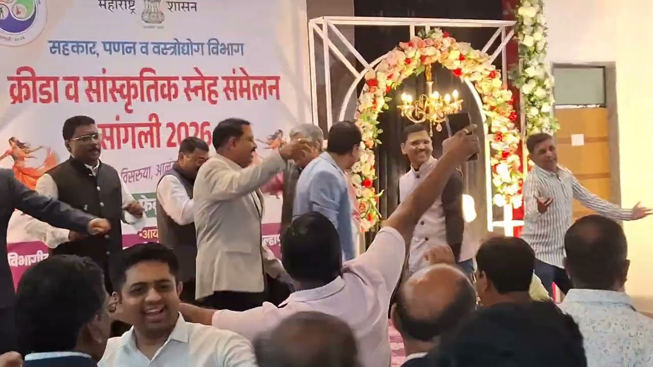 Cultural program Sangli