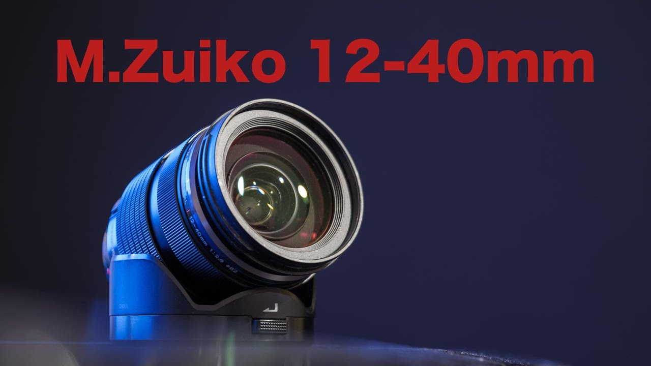 Olympus 12-40mm F2.8 — стоит ли он того?