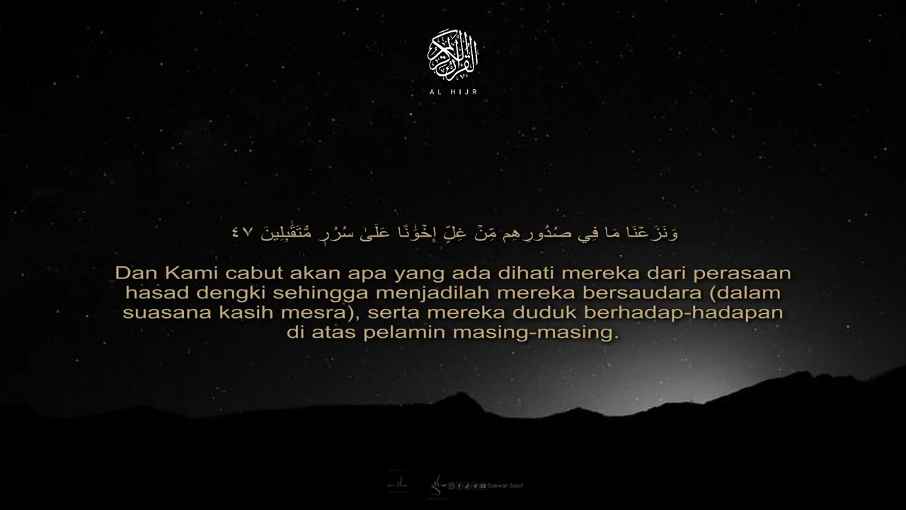 Surah Al Hijr 15: Ayat 41-50 | Shaykh Mansour Al Salmy (terjemahan Bahasa Melayu)