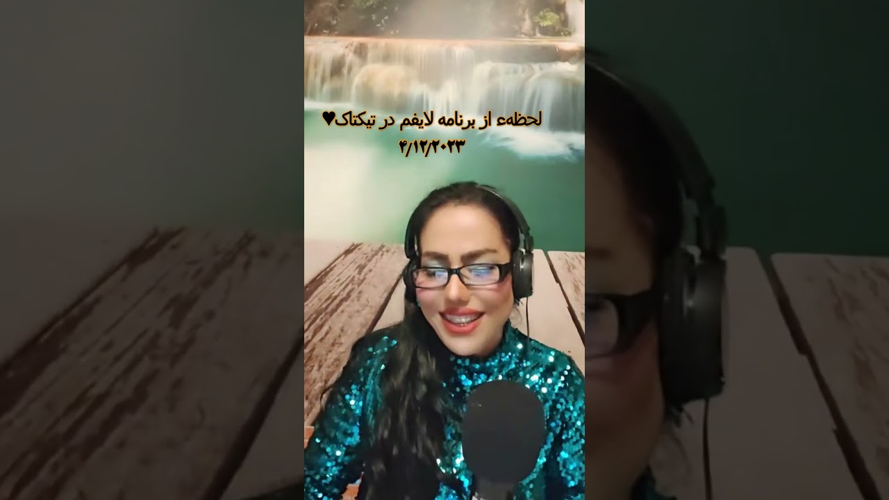 Parde mein rehne do by Sara Rasuli