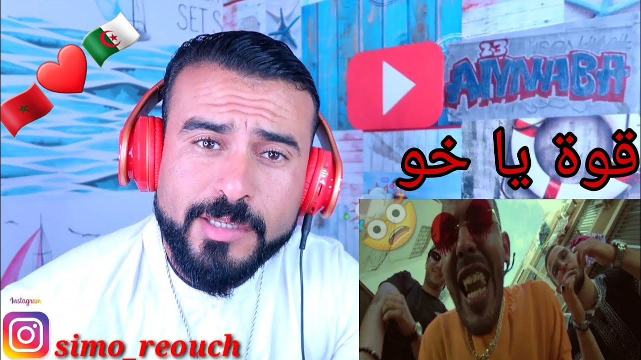 Savage Plug - GOAT [ OFFICIAL MUSIC VIDEO ] #Reaction ✌